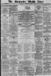 Manchester Times Saturday 23 February 1878 Page 1