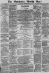 Manchester Times Saturday 09 March 1878 Page 1