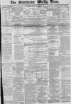 Manchester Times Saturday 07 February 1880 Page 1