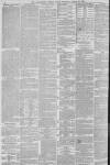 Manchester Times Saturday 27 March 1880 Page 8