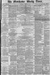 Manchester Times Saturday 28 August 1880 Page 1