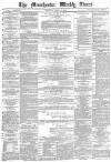 Manchester Times Saturday 16 April 1881 Page 1