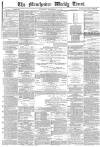 Manchester Times Saturday 17 September 1881 Page 1
