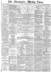 Manchester Times Saturday 09 August 1884 Page 1
