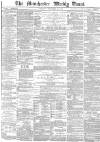 Manchester Times Saturday 20 September 1884 Page 1