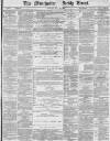 Manchester Times Saturday 16 June 1888 Page 1