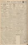 Exeter and Plymouth Gazette Friday 19 June 1936 Page 20