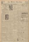 Western Daily Press Friday 22 January 1932 Page 10