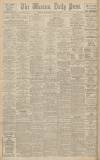Western Daily Press Saturday 16 January 1932 Page 12