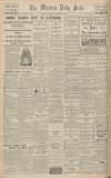 Western Daily Press Tuesday 26 January 1932 Page 10