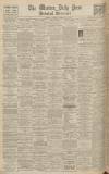 Western Daily Press Saturday 06 February 1932 Page 16