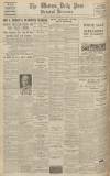 Western Daily Press Tuesday 23 February 1932 Page 12