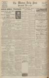 Western Daily Press Tuesday 01 March 1932 Page 12