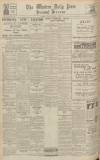 Western Daily Press Friday 04 March 1932 Page 12