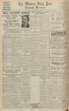 Western Daily Press Tuesday 08 March 1932 Page 12