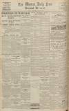 Western Daily Press Wednesday 09 March 1932 Page 12