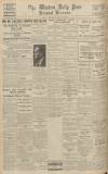 Western Daily Press Wednesday 16 March 1932 Page 12
