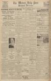 Western Daily Press Tuesday 22 March 1932 Page 12