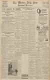 Western Daily Press Wednesday 30 March 1932 Page 10