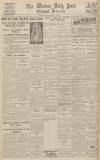 Western Daily Press Tuesday 05 April 1932 Page 12