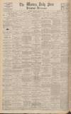 Western Daily Press Saturday 23 April 1932 Page 16