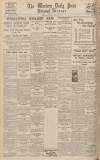 Western Daily Press Tuesday 26 April 1932 Page 12