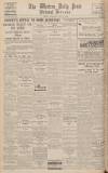 Western Daily Press Wednesday 27 April 1932 Page 12