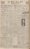 Western Daily Press Monday 02 May 1932 Page 12