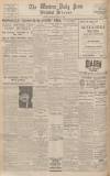 Western Daily Press Thursday 05 May 1932 Page 12