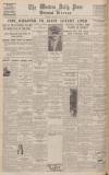 Western Daily Press Tuesday 17 May 1932 Page 10