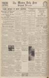Western Daily Press Monday 23 May 1932 Page 12