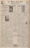 Western Daily Press Friday 27 May 1932 Page 12