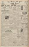 Western Daily Press Thursday 02 June 1932 Page 12
