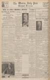 Western Daily Press Friday 03 June 1932 Page 12
