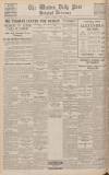 Western Daily Press Tuesday 07 June 1932 Page 12