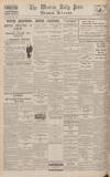 Western Daily Press Wednesday 08 June 1932 Page 12