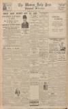 Western Daily Press Friday 29 July 1932 Page 12