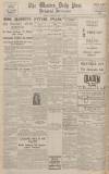 Western Daily Press Thursday 07 July 1932 Page 12