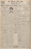 Western Daily Press Monday 11 July 1932 Page 12