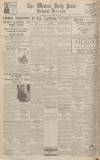 Western Daily Press Friday 29 July 1932 Page 12