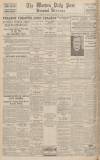 Western Daily Press Tuesday 06 September 1932 Page 10