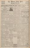 Western Daily Press Wednesday 07 September 1932 Page 12