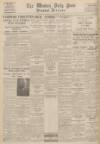 Western Daily Press Wednesday 14 September 1932 Page 12