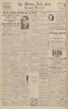 Western Daily Press Thursday 06 October 1932 Page 12