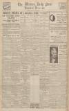 Western Daily Press Monday 10 October 1932 Page 12