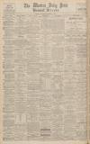 Western Daily Press Saturday 15 October 1932 Page 16