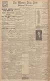 Western Daily Press Tuesday 01 November 1932 Page 12