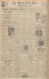 Western Daily Press Friday 04 November 1932 Page 12