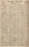 Western Daily Press Saturday 05 November 1932 Page 16