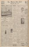 Western Daily Press Monday 07 November 1932 Page 12